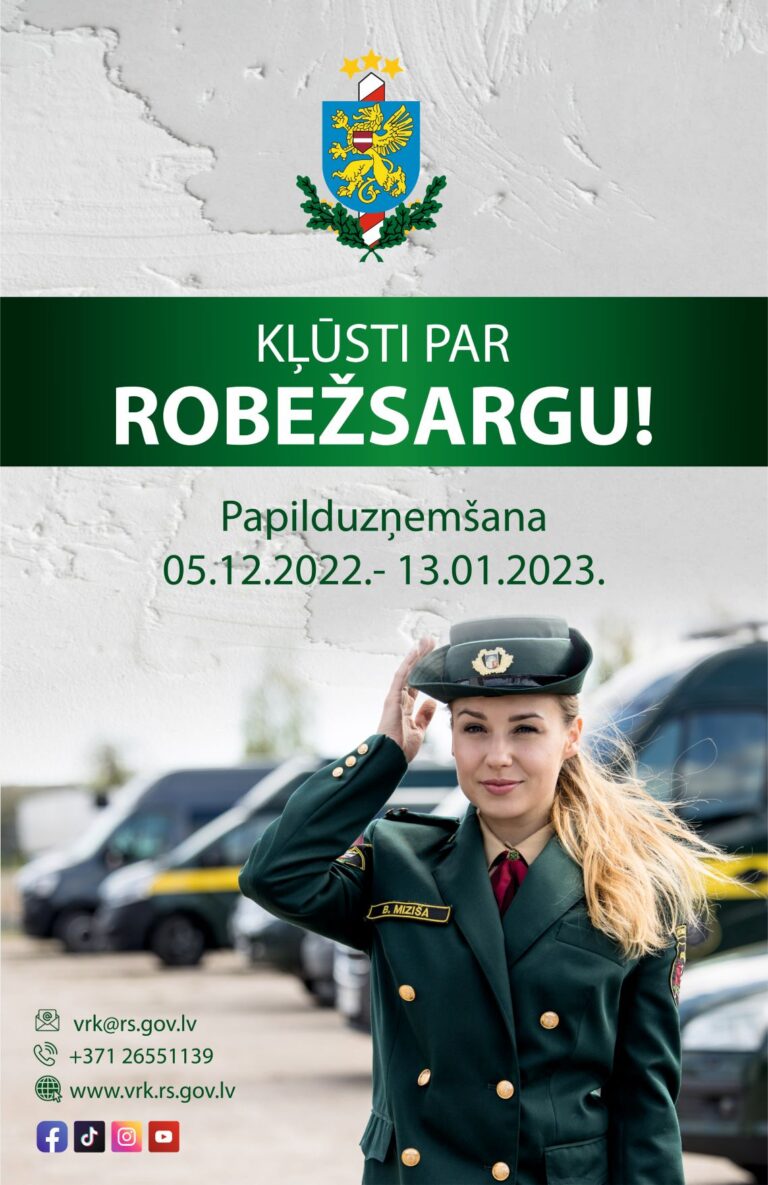 Piesakies mācībām Valsts robežsardzes koledžā