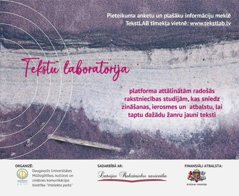 Aicinājums piedalīties “Tekstu laboratorijas” nodarbībās