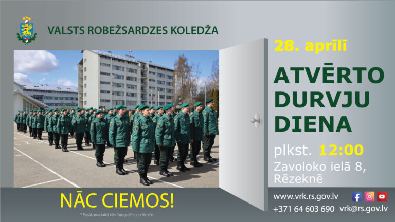 Valsts robežsardzes koledžā notiks Atvērto durvju diena