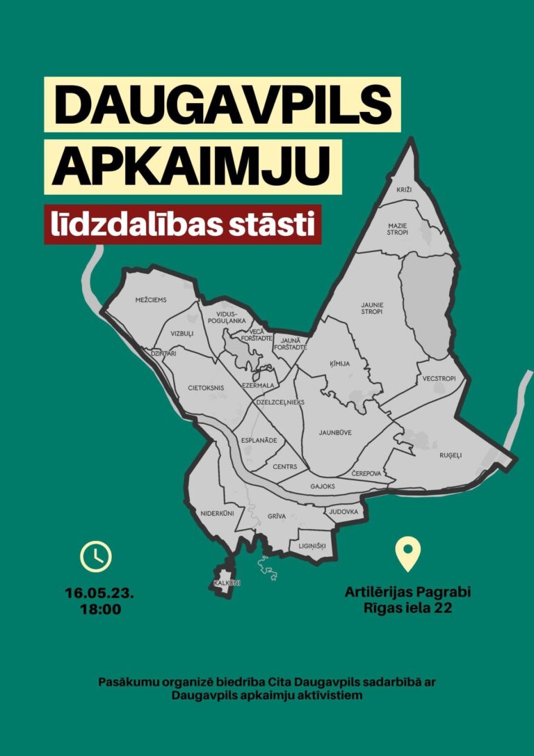 Aicinām uz pasākumu „Daugavpils apkaimju līdzdalības stāsti”
