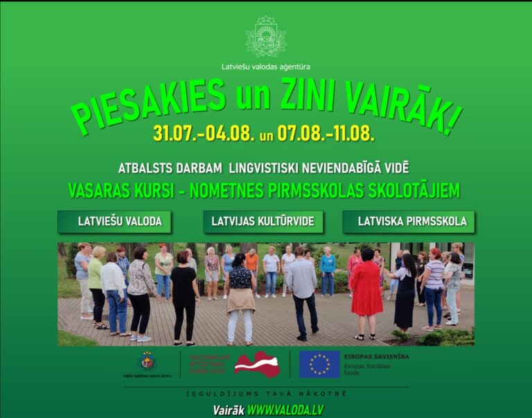 Latviešu valodas un kultūrvides apguves intensīvie kursi