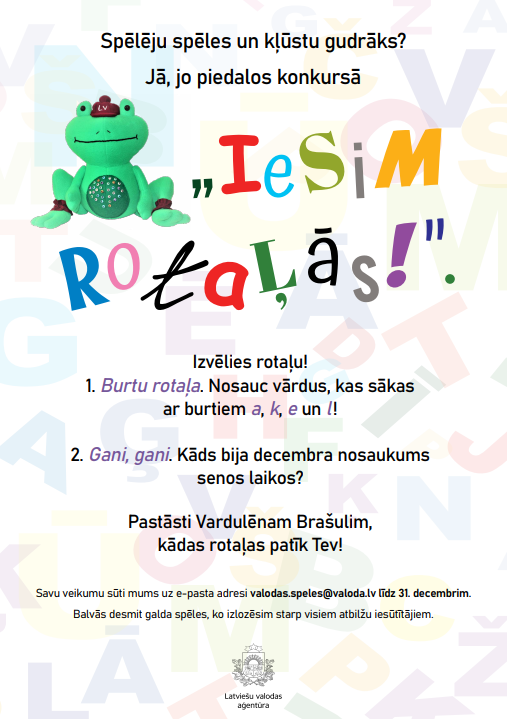 Klāt Latviešu valodas aģentūras decembra konkurss!