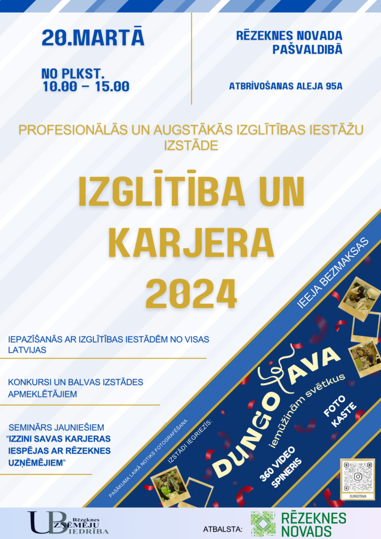 Aicinām uz izglītības iespēju izstādi “Izglītība un Karjera 2024” Rēzeknē 20.martā!