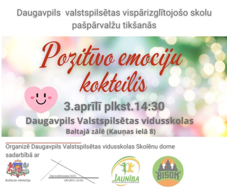 Daugavpils Valstspilsētas vidusskolā notiks kārtējā Daugavpils vispārizglītojošo skolu skolēnu pašpārvalžu tikšanās