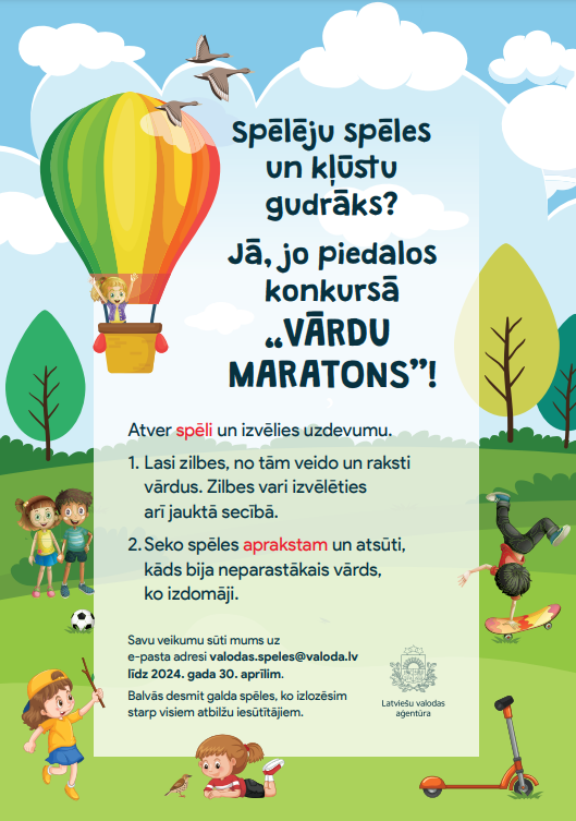 Klāt Latviešu valodas aģentūras 2024. gada aprīļa konkurss!