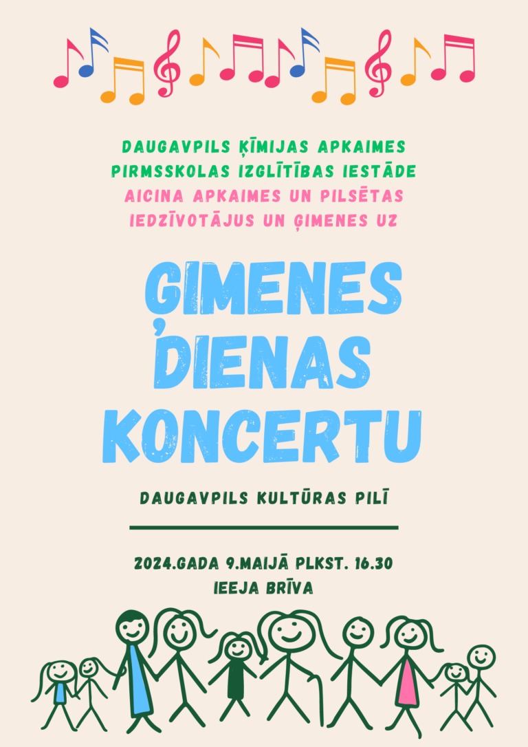 Daugavpils Ķīmijas apkaimes PII aicina uz Ģimenes dienas koncertu