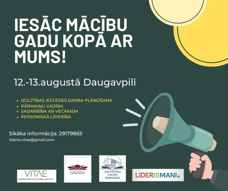 Iesāc jauno mācību gadu kopā ar mums!