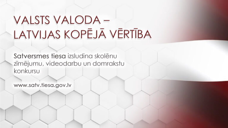 Satversmes tiesa izsludina skolēnu radošo darbu konkursu par valsts valodas nozīmi