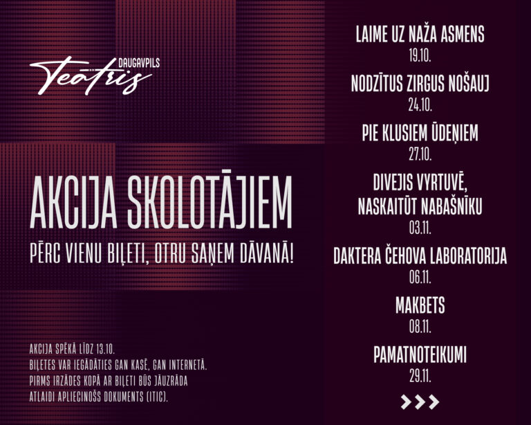 Daugavpils teātris – akcija Skolotāju diena