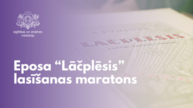 Lāčplēša dienā notiks eposa “Lāčplēsis” lasīšanas maratons