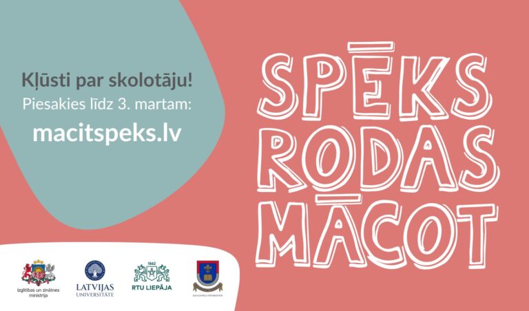 Daugavpils pilsētas Izglītības pārvalde aicina aizrautīgus iedzīvotājus pieteikties “Mācītspēks” un kļūt par skolotājiem