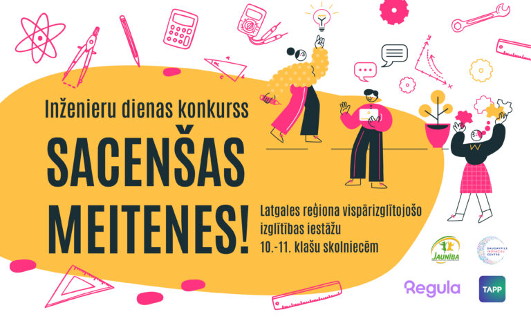 Inženieru dienas konkurss meitenēm