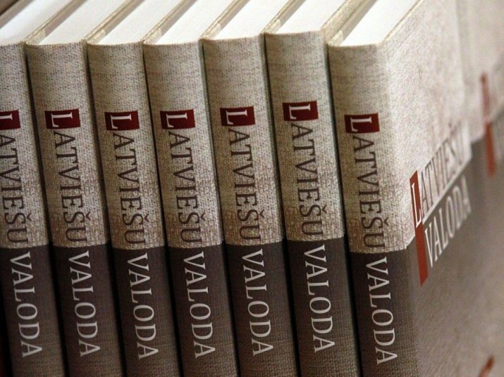 Pieejami BEZMAKSAS LATVIEŠU VALODAS KURSI Ukrainas civiliedzīvotāju bērniem un jauniešiem