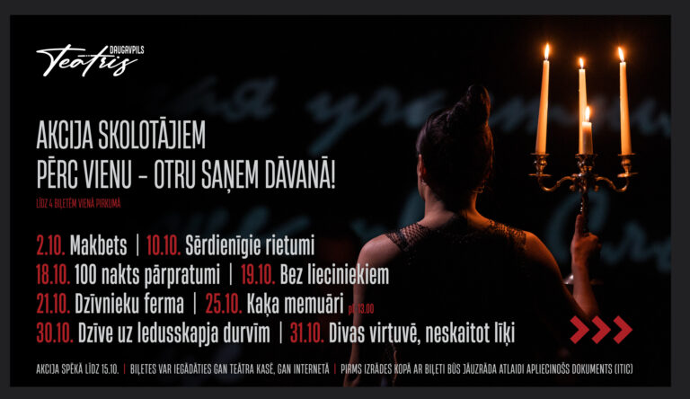 Daugavpils teātris – dāvana par godu Skolotāju dienai