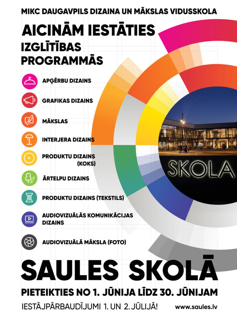 MIKC “Daugavpils Dizaina un mākslas vidusskola “Saules skola”” aicina pieteikties mācībām 2026./2027. mācību gadam