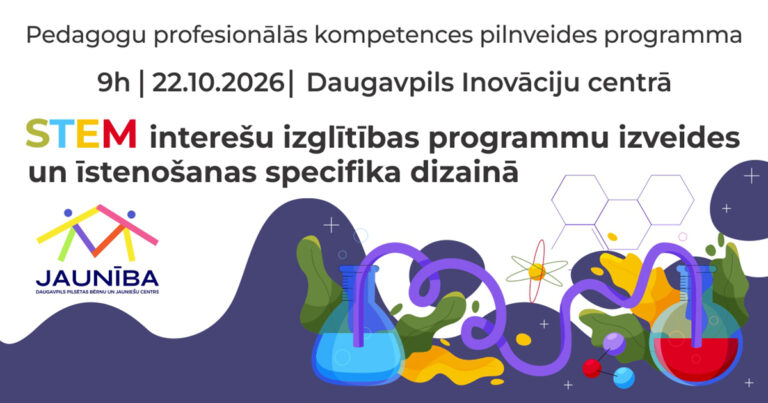 Aicinām pedagogus piedalīties profesionālās kvalifikācijas pilnveides programmā